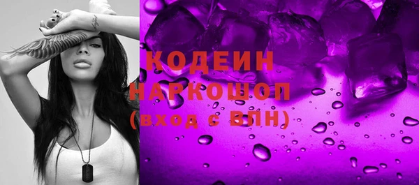 мдпв Волоколамск