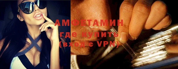 мдпв Волоколамск