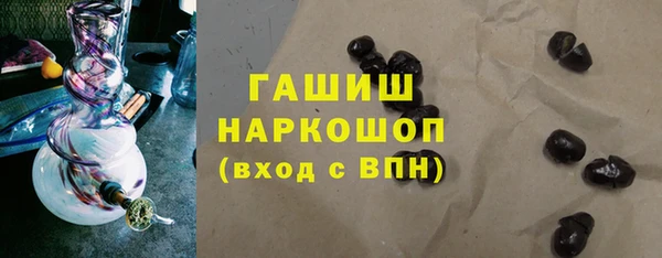 мдпв Волоколамск