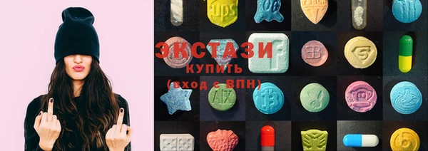мдпв Волоколамск