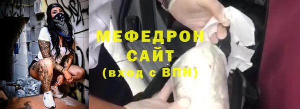мдпв Волоколамск