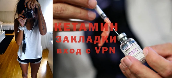 твердый Володарск