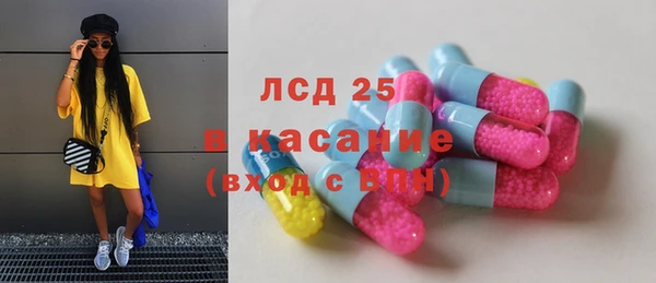 твердый Володарск
