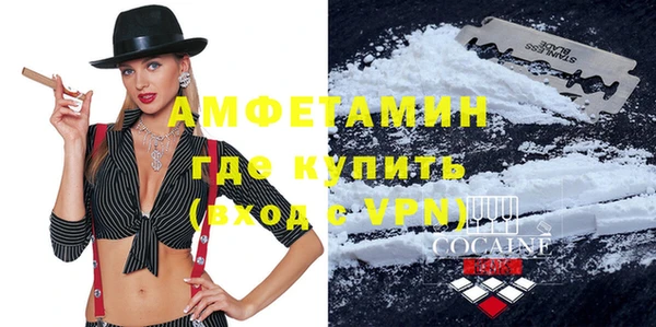 мдпв Волоколамск