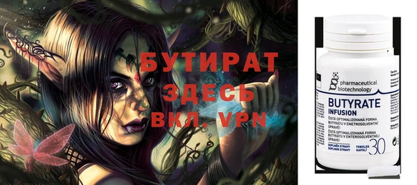 мдпв Волоколамск