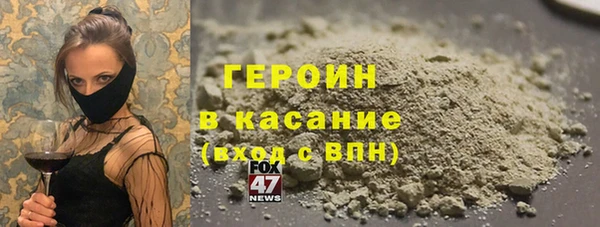 твердый Володарск