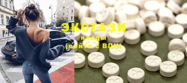 твердый Володарск