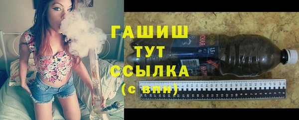 мдпв Волоколамск