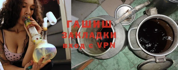 мдпв Волоколамск