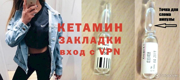 мдпв Волоколамск