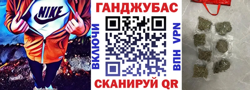 Купить закладки  Спас-Клепики  Конопля ГИДРОПОН 
